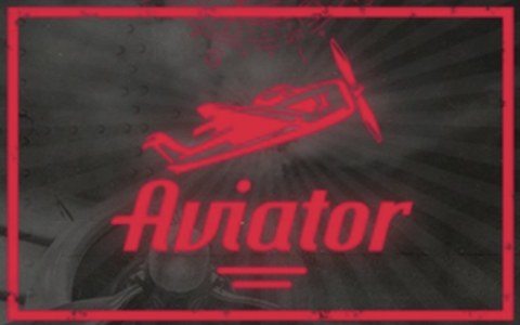 Aviator